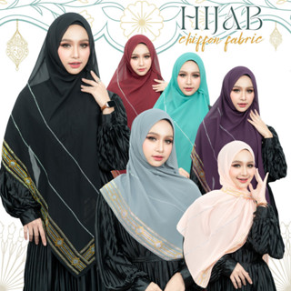 ผ้าคลุมฮิญาบพันยาว เนื้อชีฟอง ประดับเพชรรีดสวยงามลงตัว สามาร…