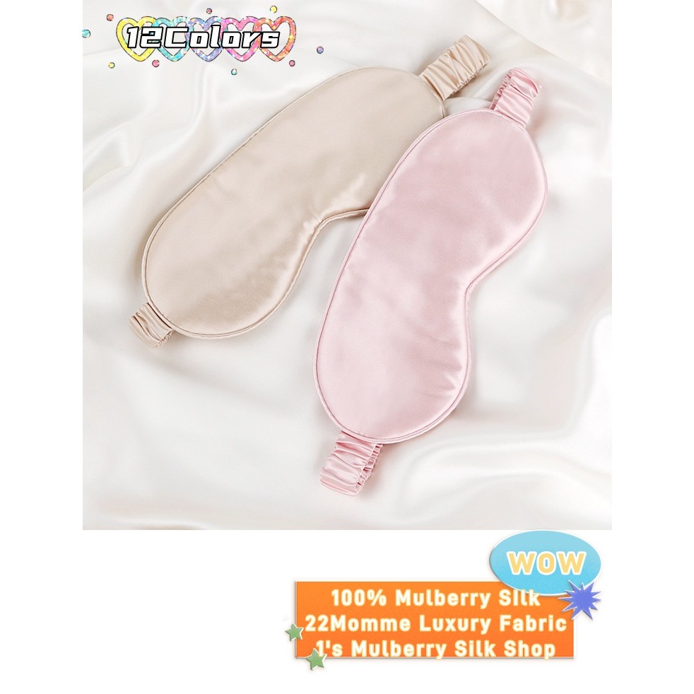 100% Mulberry Silk eye patch 22 Momme Slip Fabric Pure Silk Travel Eyemask Sleep eye mask Uni-sex 12 สี Silk Fillings
