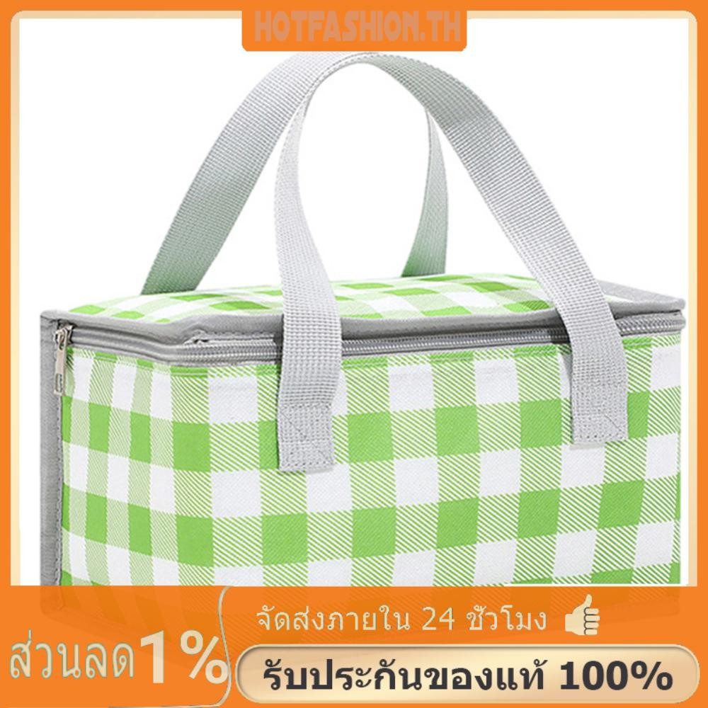 Camping Lunch Bag Dual Zippers Soft Cooler Bag for Camping Picnic (สีเขียว)