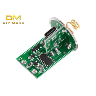 ทําเองเพิ่มเติม 6-8.4โวลต์ คู่ลิเธียมไดร์เวอร์คณะกรรมการสําห…