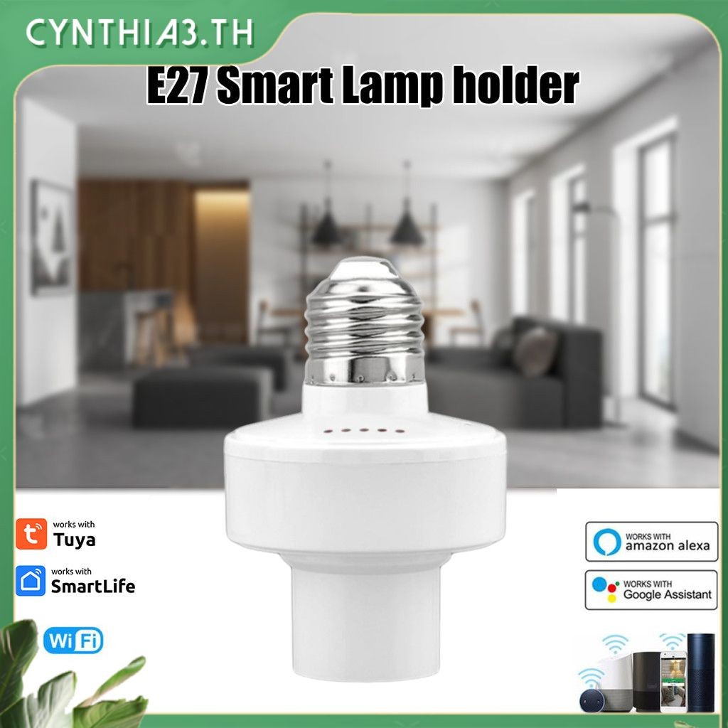 อะแดปเตอร์หลอดไฟอัจฉริยะ Tuya Wifi ฐานโคมไฟพร้อมระบบ Ac Smart Life/tuya ควบคุมด้วยเสียงแบบไร้สายด้วย Alexa Google Home E27 E26 Cynthia