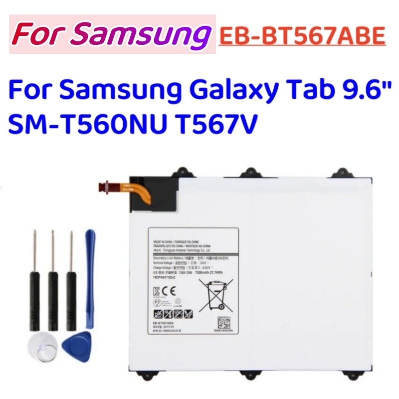 EB-BT567ABE EB-BT567ABA สำหรับแบตเตอรี่แท็บเล็ตซัมซุงสำหรับ Samsung Galaxy Tab 9.6 "SM-T560NU T567V 