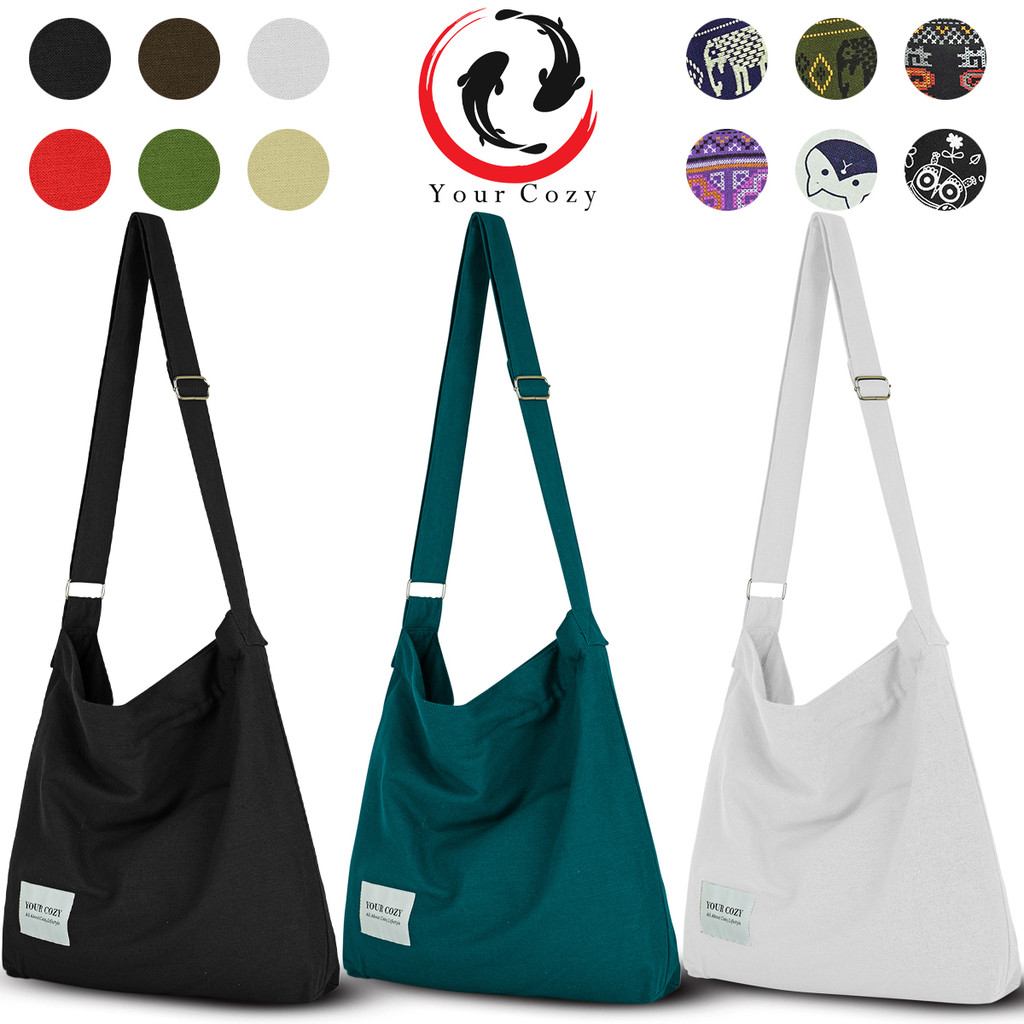 กระเป๋า tote ถุงย่าม ทรงสี่เหลี่ยม กระเป๋าผ้า ย้ามสะพาย ผลิตที่ไทย by YourCozy