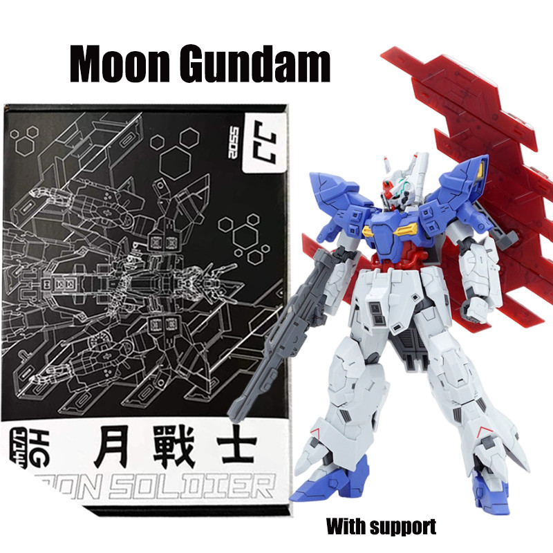 Moon Gundam Hg โมเดลของเล่นประกอบกันดั้มเกรด Entry