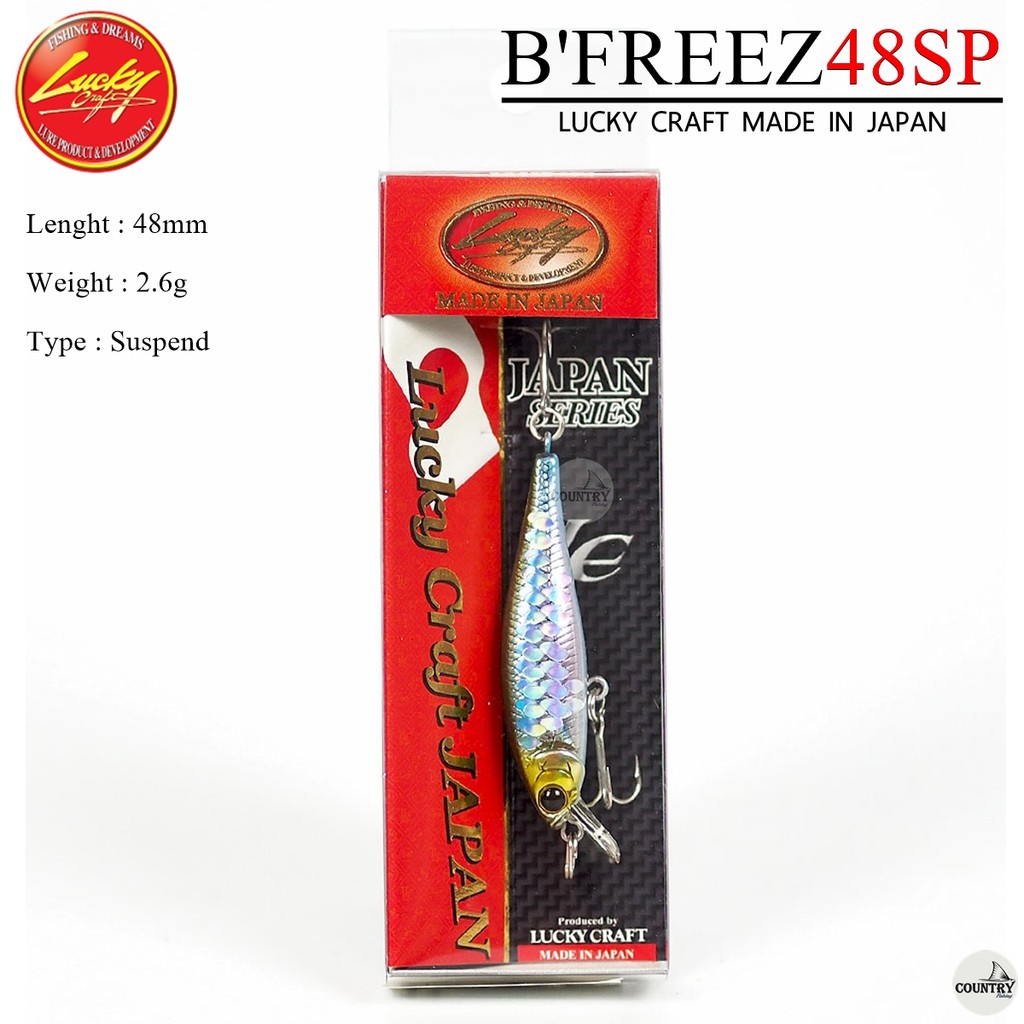 เหยื่อปลอม Lucky Craft B'FREEZE 48SP