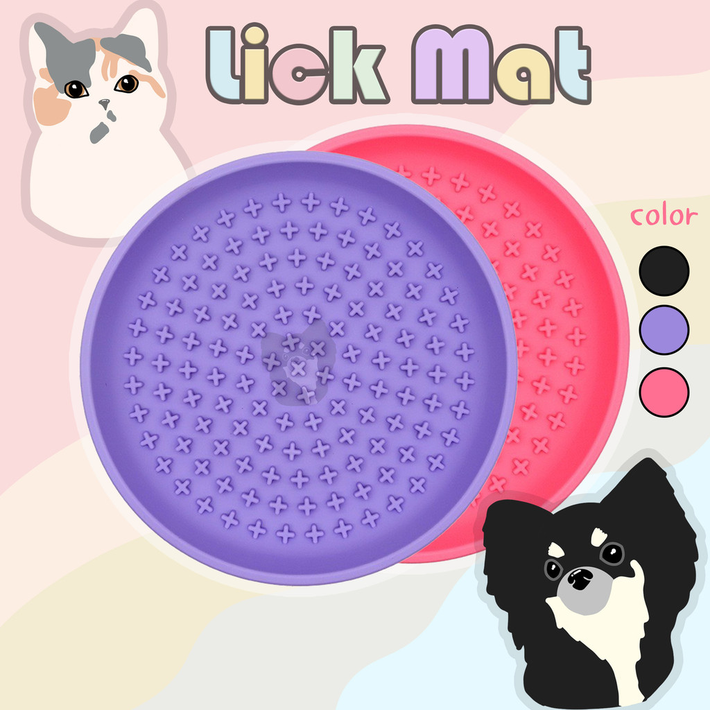 Lick Mat-Slow Feeder ชามซิลิโคนชะลอการกิน สุนัขพันธุ์เล็กและแมว ชามกินช้า แผ่นพยายาม รุ่นปุ่มบวก (LM01)
