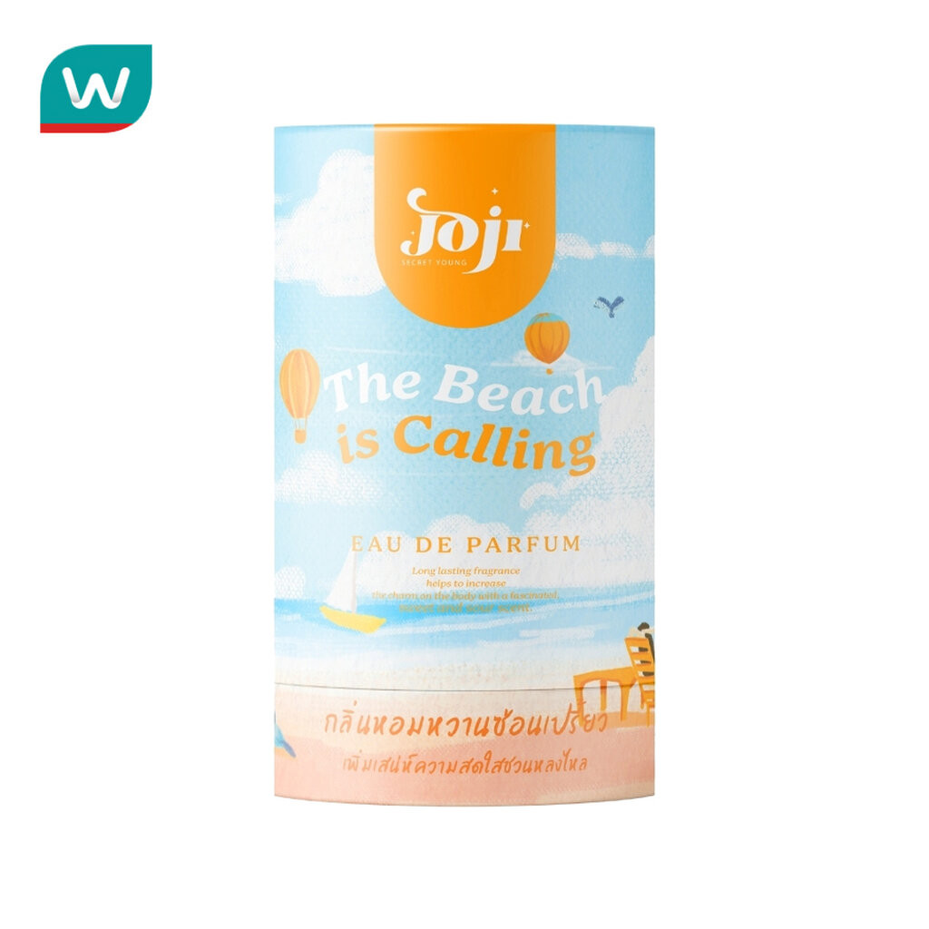 Joji Secret Young โจจิ ซีเคร็ท ยัง เดอะ บีช อีส คอลลิ่ง โอ เดอ พาร์ฟูม 45มล.