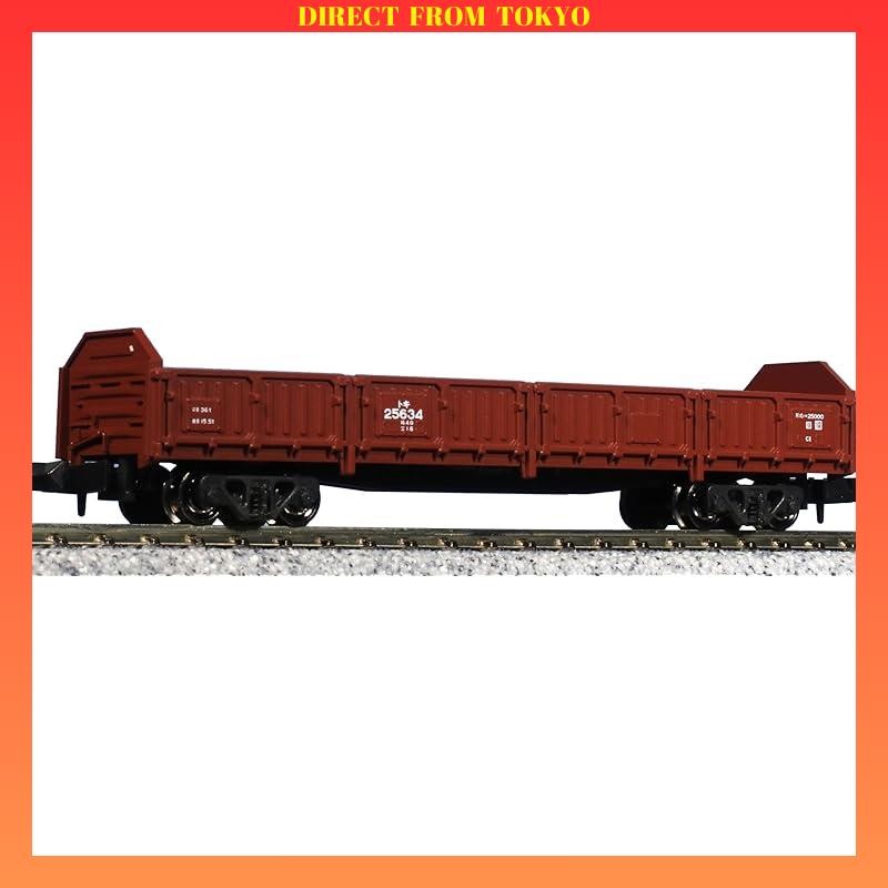 KATO N Scale Toki 25000 8017 Railway Model Freight Car