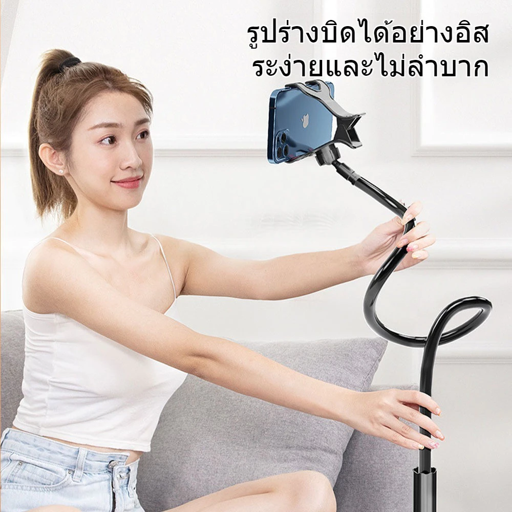 ขาตั้งโทรศัพท์มือถือปรับมุมได้ 360 องศาสำหรับวางบนเตียง thumbnail 10