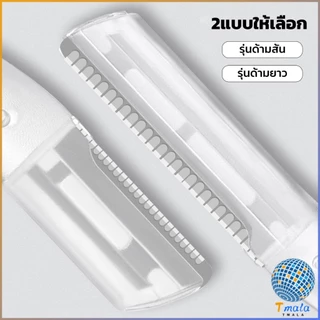 Tmala ที่กันคิ้ว การแต่งทรงคิ้ว มีดโกนขนหน้า มีดตัดคิ้วสำหรับผู้เริ่มต้น eyebrow razor