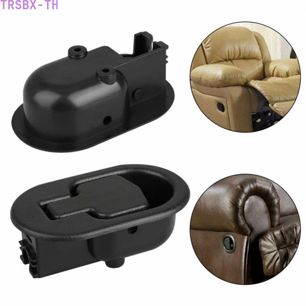 ⭐ BIG DISCOUNTS ⭐ Universal Recliner Lounge Pull Handle Chair/โซฟาที่นอน Release Lever ABS AU FAST [TRSBX-TH]