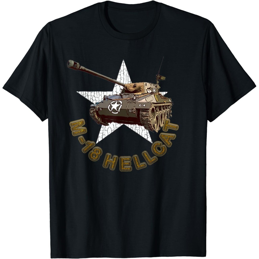 เสื้อยืด M18 Hellcat Ww2 American Tank Destroyer ย้อนยุค