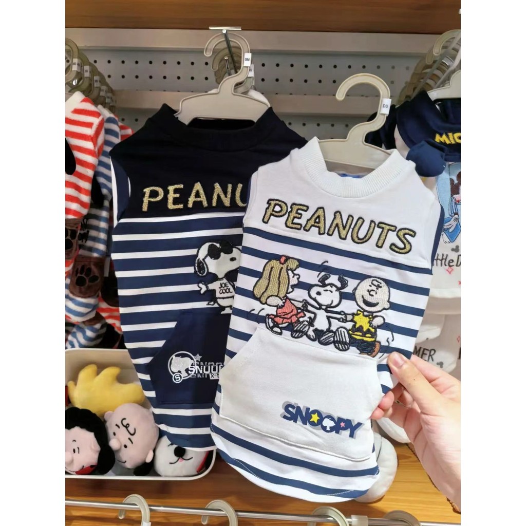 Candy CandyPet เสื้อผ้าสัตว์เลี้ยงสุนัขแมวน่ารักสีฟ้าสีขาวลายเสื้อคอกลม HR-FS-FW