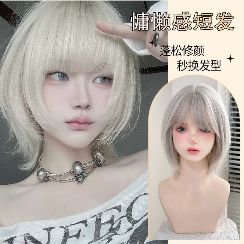 โจวลี่ วิกผมหญิงธรรมชาติเหมือนจริงผมสั้นแฟชั่นสีเบจสีขาวหวานน่ารักเต็มวิกผมชุด