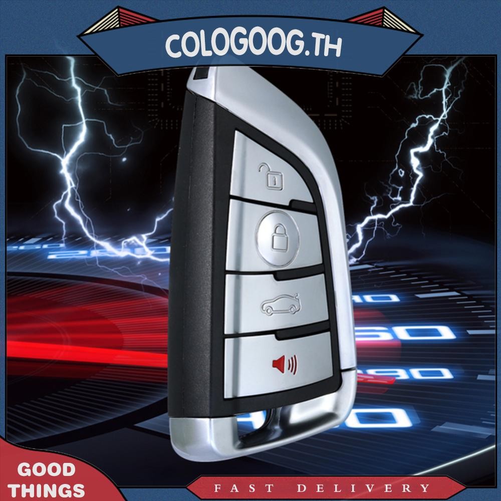 [colog.th] Clone Remote Wireless Gate Opener Remote Duplicator Key Strong Anti-interfeel