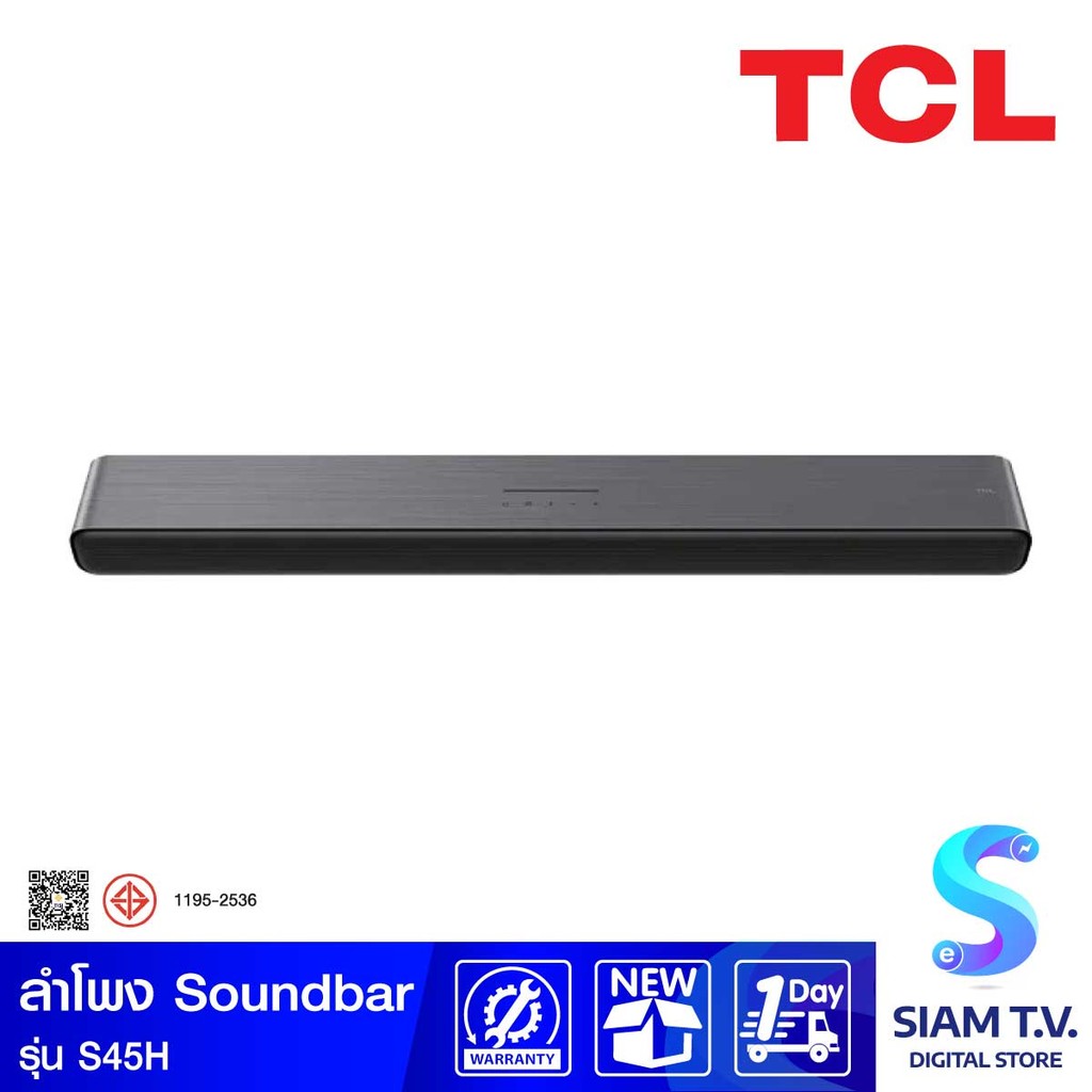 TCL ลำโพง Soundbar 2.0ch รุ่น S45H Pro All-in-One Deep Bass Soundbar Dolby Atmos 100W โดย สยามทีวี b