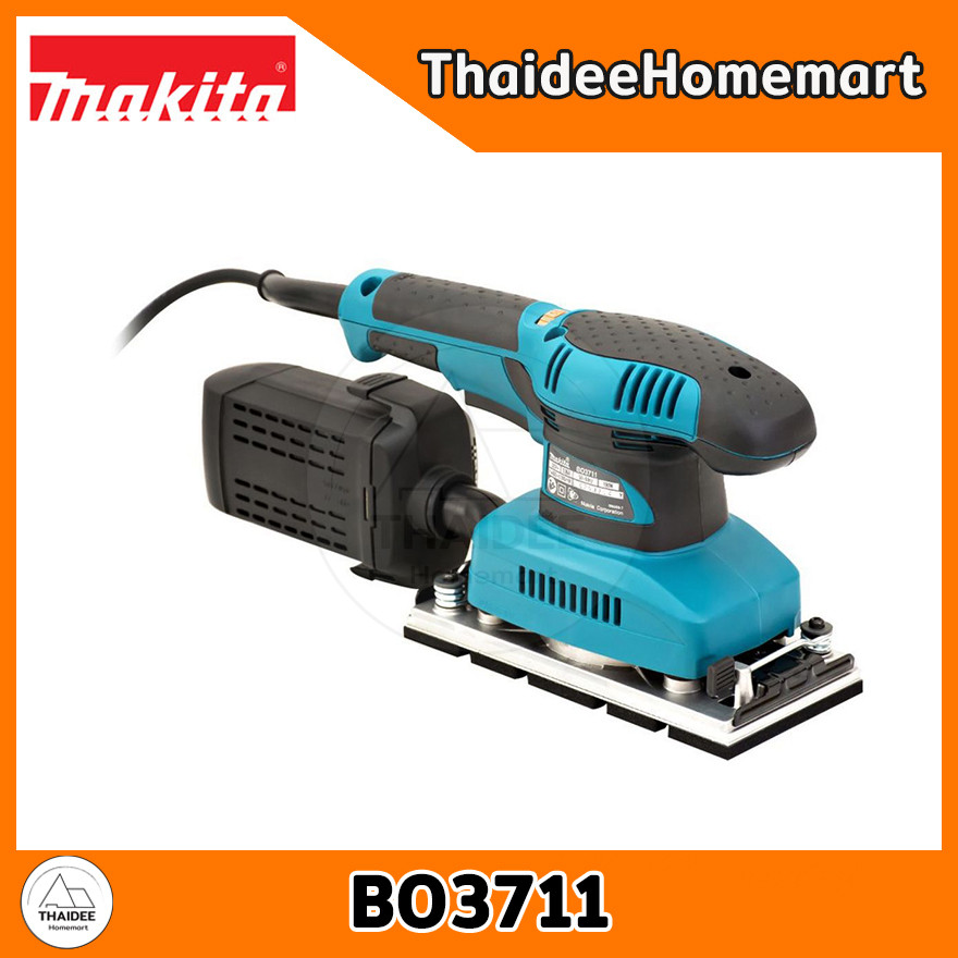 MAKITA เครื่องขัดกระดาษทรายสั่น ปรับรอบได้ BO3711 (190W) รับประกันศูนย์ 2 ปี