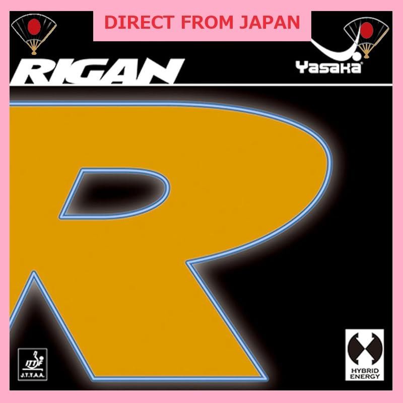 Yasaka (YASAKA) Table Tennis Rubber Rigan B-85 20 Thick
Yasaka (YASAKA) Table Tennis Rubber Rigan B-
