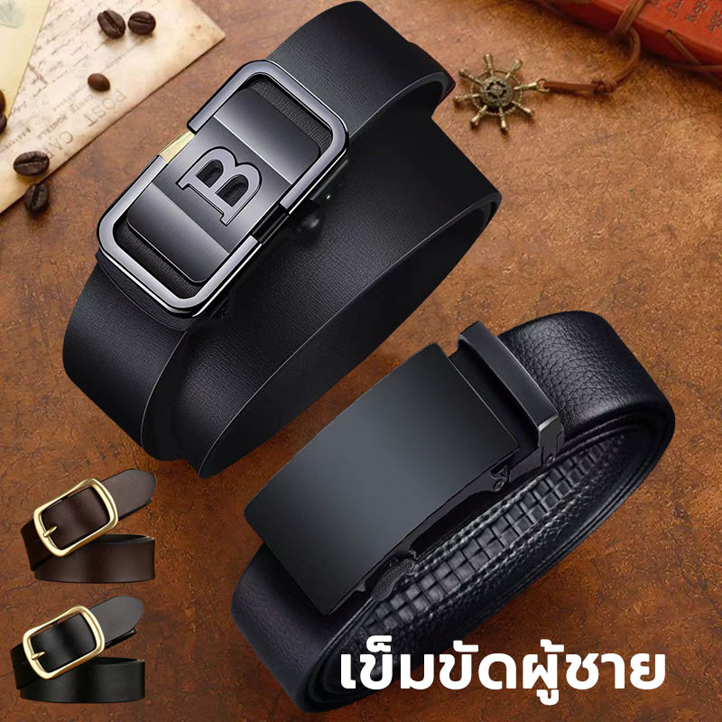 เข็มขัดหนังแฟชั่นPU เข็มขัดผู้ชาย คลาสสิก ตัวเลือกมากมาย