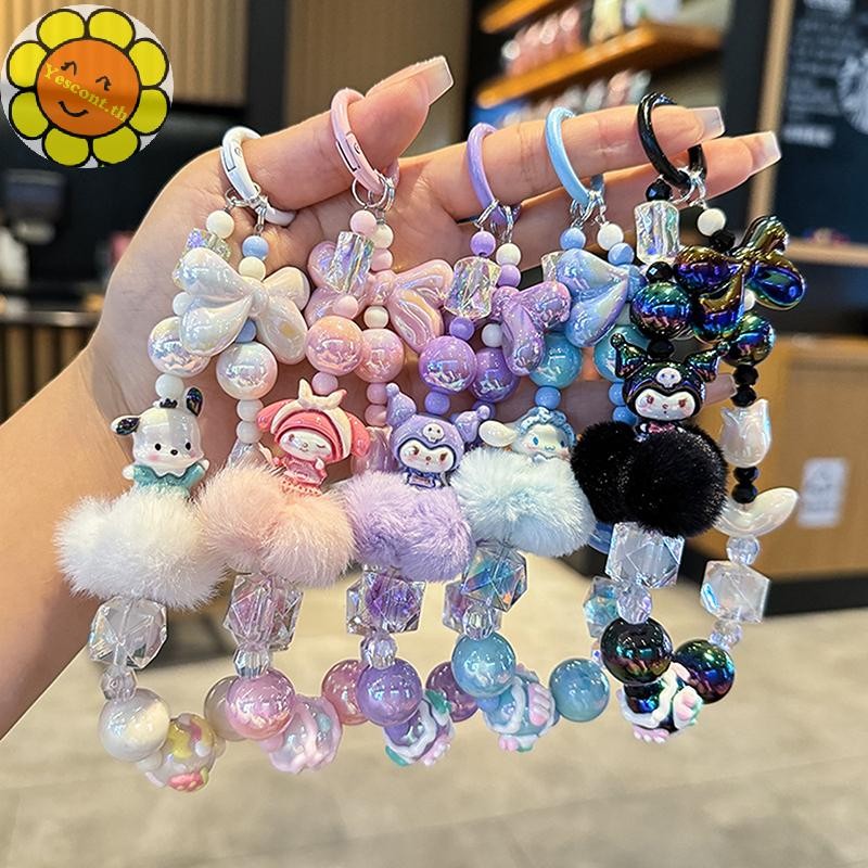 Yescont Kawaii อะนิเมะ Sanrio Hello Kitty My Melody Cinnamoroll Hairball ลูกปัดโทรศัพท์กระเป๋าเป้สะพายหลังจี้พวงกุญแจโทรศัพท์ของขวัญ TH
