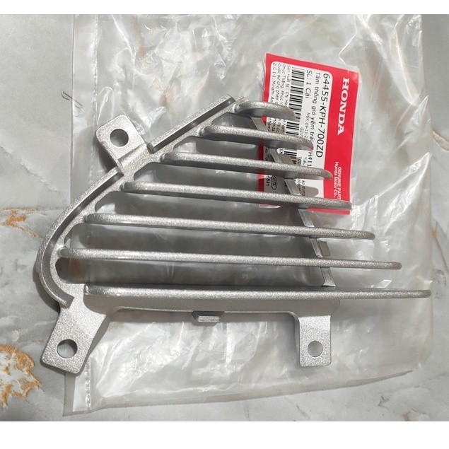 แผงระบายแฟริ่งซ้าย Future NEO สีเงิน *NH-411M* แท้ Honda (64455-KPH-700ZD)