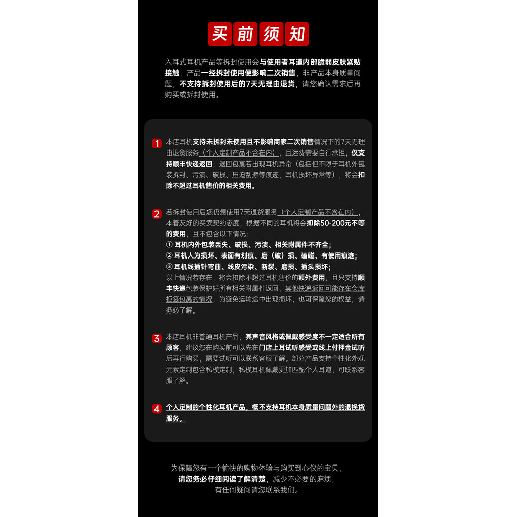 Softears UT EarTips TITANUM Titanium Alloy Liquid Silicone Cover Ear Tips Cover SML 3Size Soft Ear Acoustics - รูปที่ 4