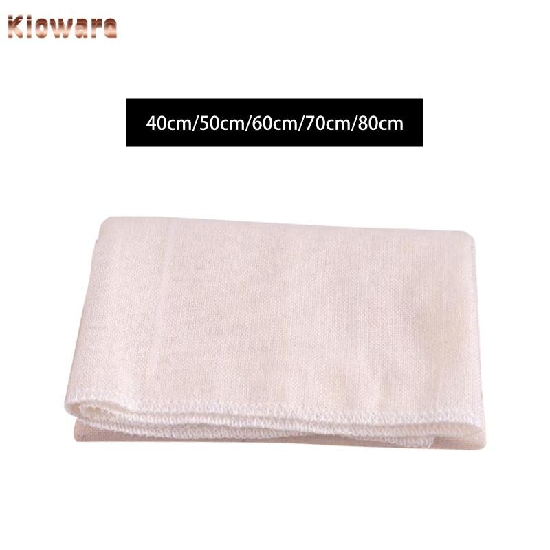 [Kloware] ผ้าชีส Washable Food Grade Cheesecloth for Milk Tofu Soy Milk Cheesemaking Baking
