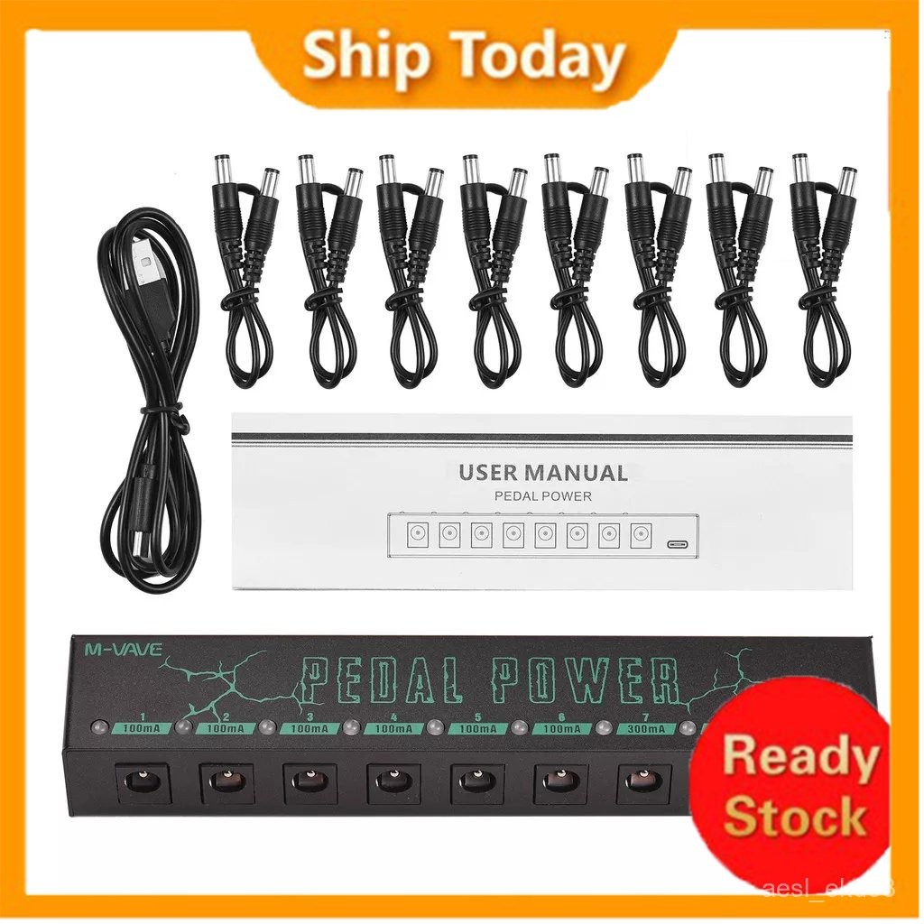 M-VAVE  PEDAL  POWER  Guitar Pedal Power Guitar Effector Power Supply 8 Isolated DC Output
