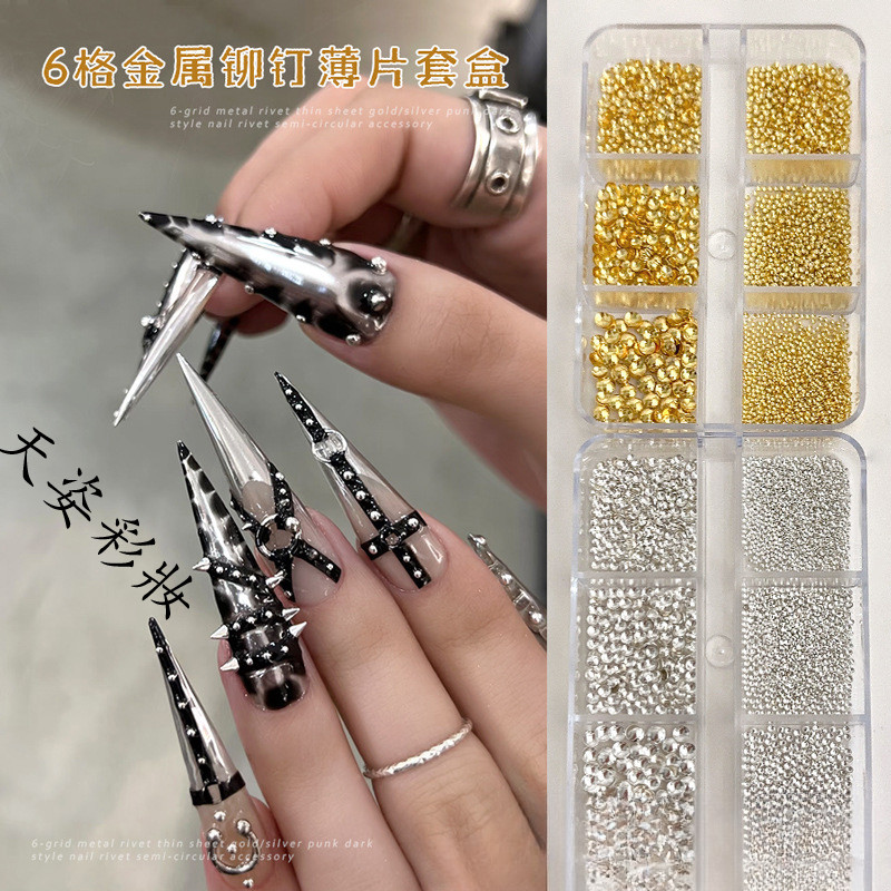เครื่องประดับตกแต่งเล็บหมุดรูปลูกเดือย 6 ช่อง โลหะครึ่งวงกลม จุดกลวง สีเงิน อุปกรณ์ตกแต่งเล็บแบบบาง