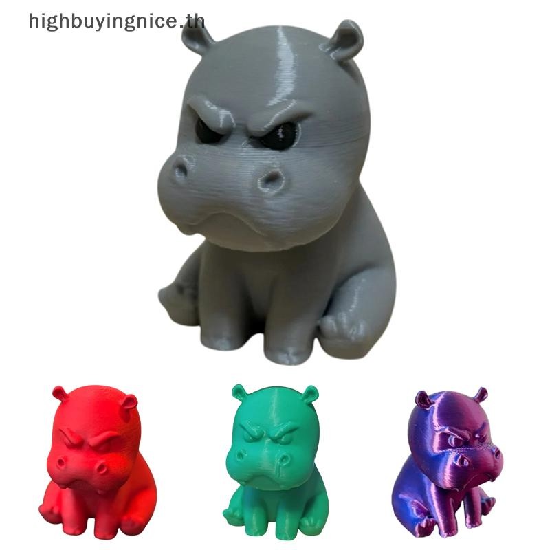HTH รูปปั้นฮิปโปน้อยโกรธพิมพ์ 3D, รูปปั้นฮิปโป Pygmy, รูปปั้นฮิปโปเด็กน่ารัก, รูปปั้นฮิปโปแบบพกพาสําหรับโต๊ะกาแฟสํานักงานรถห้องนอนชั้นวางหนังสือ HNTH