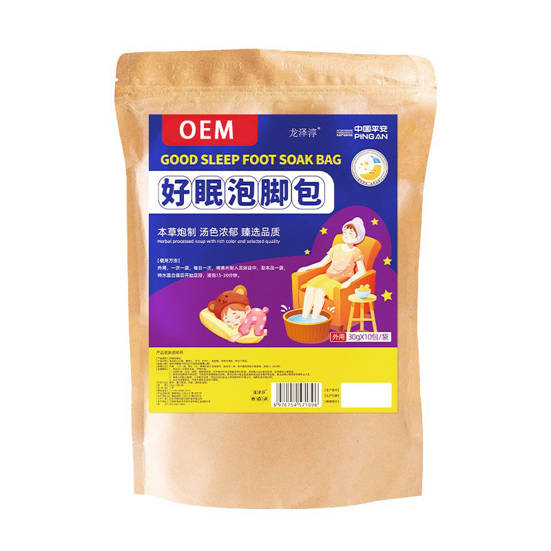 BBW Juhetang Foot Bath Bag Multi-Flavour Safflower Old Ginger Foot Bath Bag Wormwood Foot Patch/7.7 