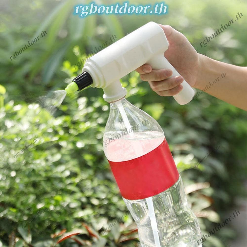 ขวดสเปรย์พืชไฟฟ้ารดน้ํา Fogger USB Garden Sprayer Machine (B)