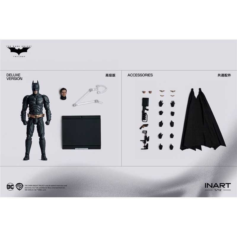 INART 1/12 Batman The Dark Knight Rises แอ็คชั่นฟิกเกอร์ขนาด 6 นิ้ว
