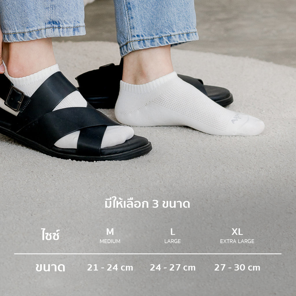 Arokaya ถุงเท้า ข้อสั้นพอดีตาตุ่ม ใส่สบาย ไม่เหม็นอับ  (ZERO ODOR SOCKS - NO SHOW) AA1L01 AA1L08 - รูปที่ 5