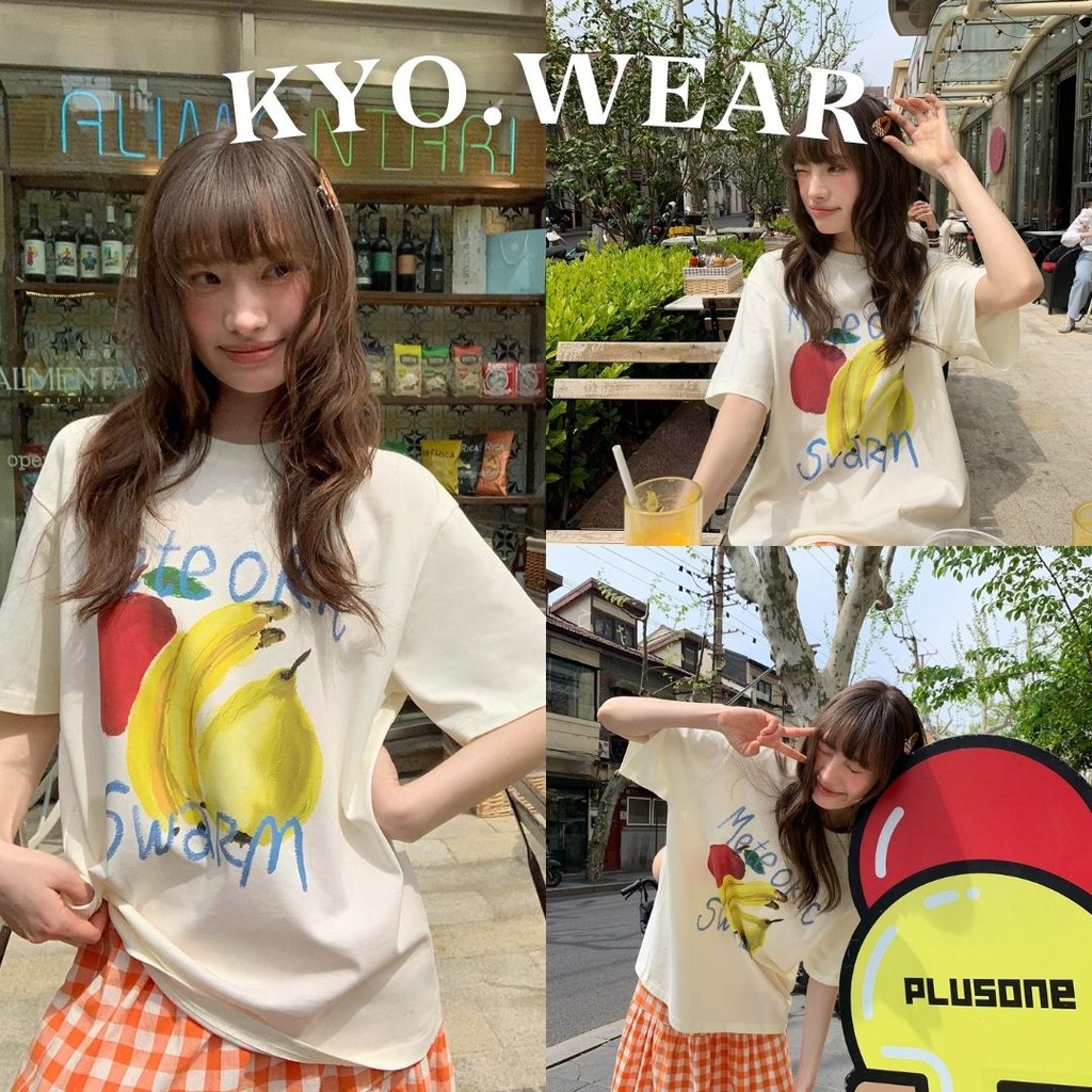 KYO 🍎เสื้อยืดคอกลมสไตล์เกาหลี ไซส์ใหญ่ "METEORIS Fruit" พิมพ์ลาย ผ้า Cotton แท้ 100% สวมสบาย ใส่แล้วมั่นใจทุกลุค​