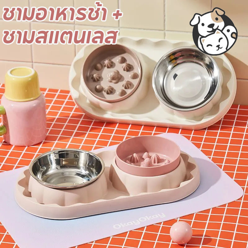 พร้อมจัดส่ง ชามแมวกันมด 2หลุม ชามใส่อาหารสัตว์เลี้ยง ชามอาหารสัตว์ ชามสแตนเลส ใส่อาหารหมา แมว
