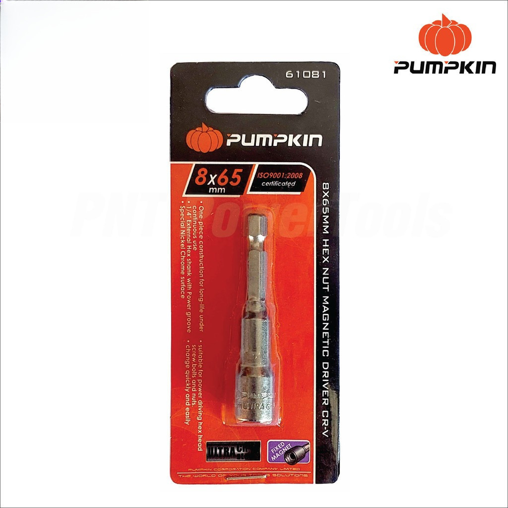 ดอกบล็อกลมหัวแม่เหล็ก Pumpkin  บล็อกยิงหลังคา 8x50 8x65 10x50 10x65 มิล CR-V บล็อกน็อต บล็อคหลังคา บล็อคยิงหลังคา - รูปที่ 6