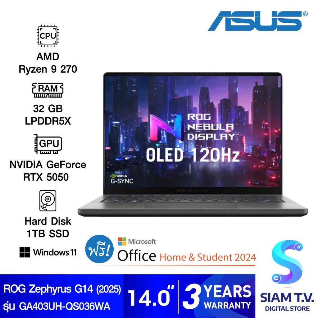 NOTEBOOK (โน้ตบุ๊ค) ASUS ROG ZEPHYRUS G14 GA403UH-QS036WA (ECLIPSE GRAY) โดย สยามทีวี by Siam T.V.