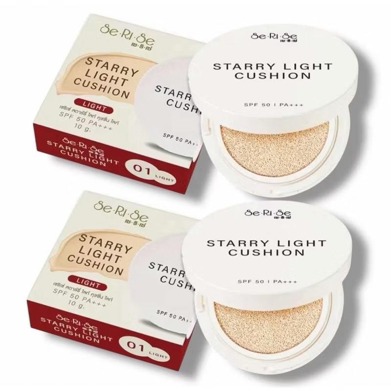 (ตลับสีขาว) คุชชั่น เซริเซ่ Serise Starry Light Cushion SPF50PA+++ ขนาด10กรัม