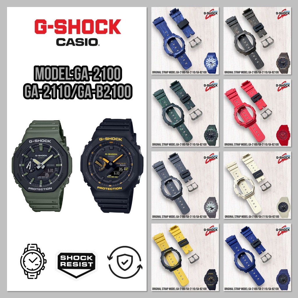 (ฟรีไขควง3in1)กรอบสายนาฬิกาG-SHOCKของแท้ รุ่น GA-2100,GA-2110,GA-B210
