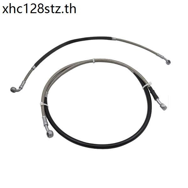 Celebration 320 ด้านหน้าด้านหลังดิสก์เบรกท่อ Z300 คงที่เรือ S5 เหมาะสําหรับ KTM Husiwanakvis K16