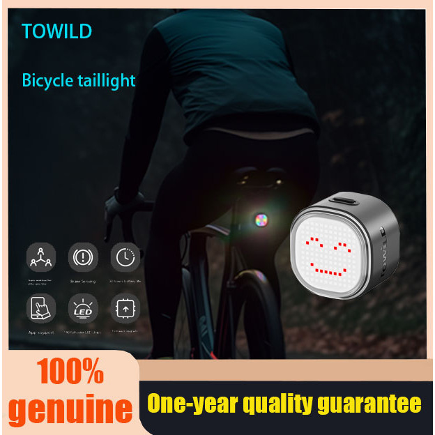 TOWILD TL08 ไฟท้ายจักรยานสำหรับขับกลางคืน มาพร้อมเซ็นเซอร์เบรกอัจฉริยะ และแสงที่ปรับแต่งได้