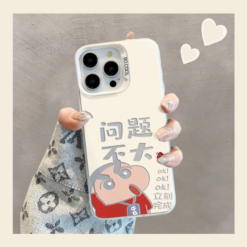 Shinchan สําหรับ Vivo Y17 Y12 Y12S Y30 Y7S Y50 Y100 S10 S10E V23E V23 V25 V27 V29 X60 X70 X80 X90 X1