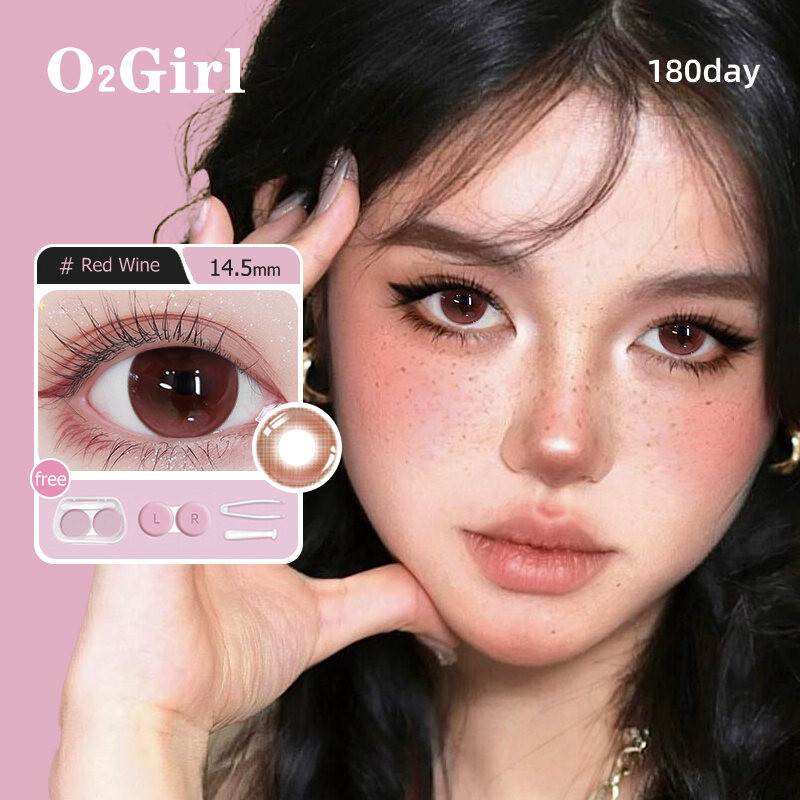 Mrs H คอนแทคเลนส์สีธรรมชาติ Provence Grey/Alaska Blue/Red Win DIA 14.5 มม. แว่นตาสีน้ําตาลธรรมชาติ (