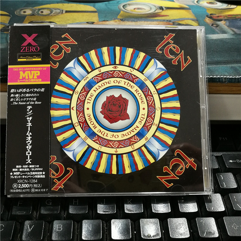 G5657:Ten - Name Of The Roseport品