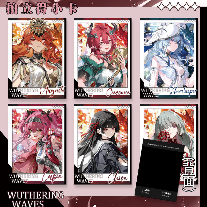 Wuthering Waves การ์ดรูปถ่ายโพลารอยด์ Carttheia Zani Carlotta สินค้าการ์ดกระดาษการ์ตูน – โปรปัง