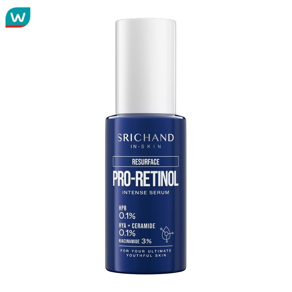 Srichand ศรีจันทร์ รีเซอร์เฟส โปร เรตินอล อินเทนส์ เซรั่ม 30มล.