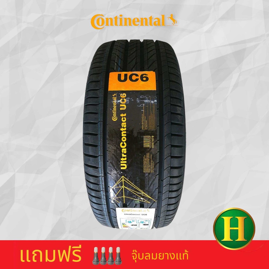 225/50R17 CONTINENTAL UC6ยางใหม่ปี 2021🇹🇭ราคา1เส้น✅แถมจุ๊บลมยาง👍มีรับประกันนาน7ปี✅❤️