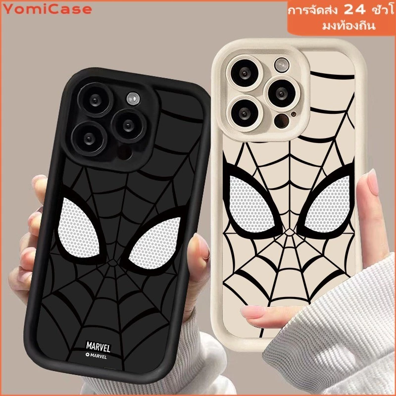 เคสอ่อนกันกระแทก Infinix Smart 8 7 6 8Plus Spark GO 2024 20 20C 20Pro Hot 30i 40i 40 20 Play Camon 20 Note 40 Pro