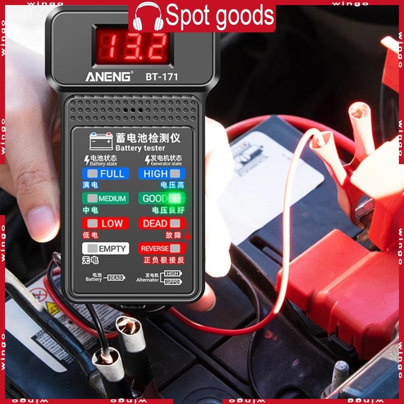 WIN 12V Car Tester 100-2000CCA Tester รถยนต์และเครื่องทดสอบไดชาร์จสําหรับรถยนต์